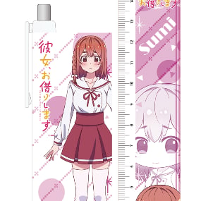Sakurasawa Sumi - Rent A Girlfriend - Stationery Set - Y Line