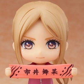 Nendoroid 1320 Eripiyo