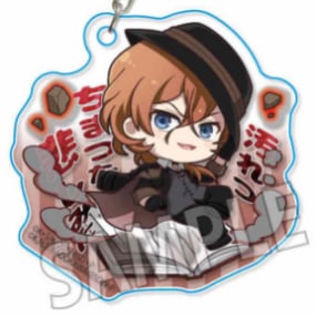 Chuya Nakahara (Ponkore) - Bungo Stray Dogs - Acryl-Anhänger - Bell House