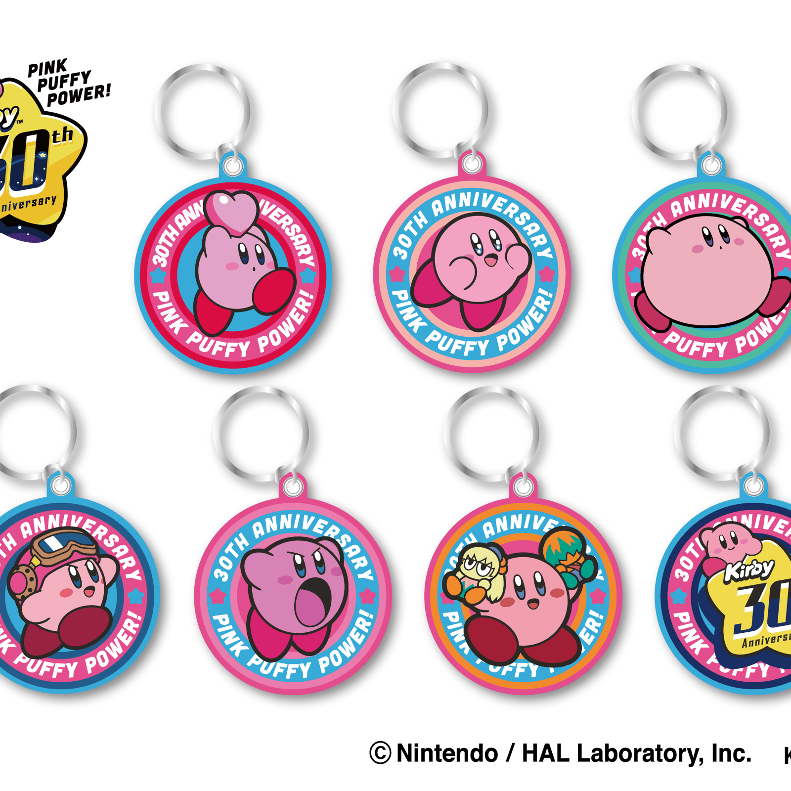Zufällige Auswahl - Kirby's Dream Land (30th Embroidery Key Chain Collection Vol. 4) - Schlüsselanhänger - Ensky