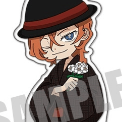 Chuya Nakahara (Yukata Version) - Bungo Stray Dogs - Acrylaufsteller - Cabinet