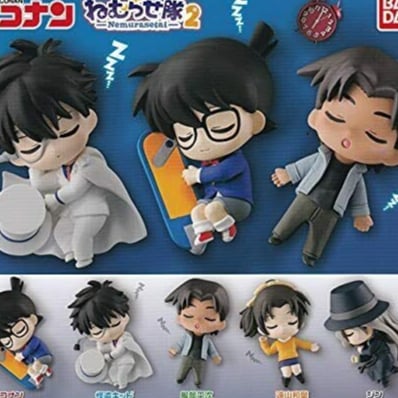 Zufällige Auswahl - Detektiv Conan - Mini Figuren (Nemurase-tai 2) - Bandai