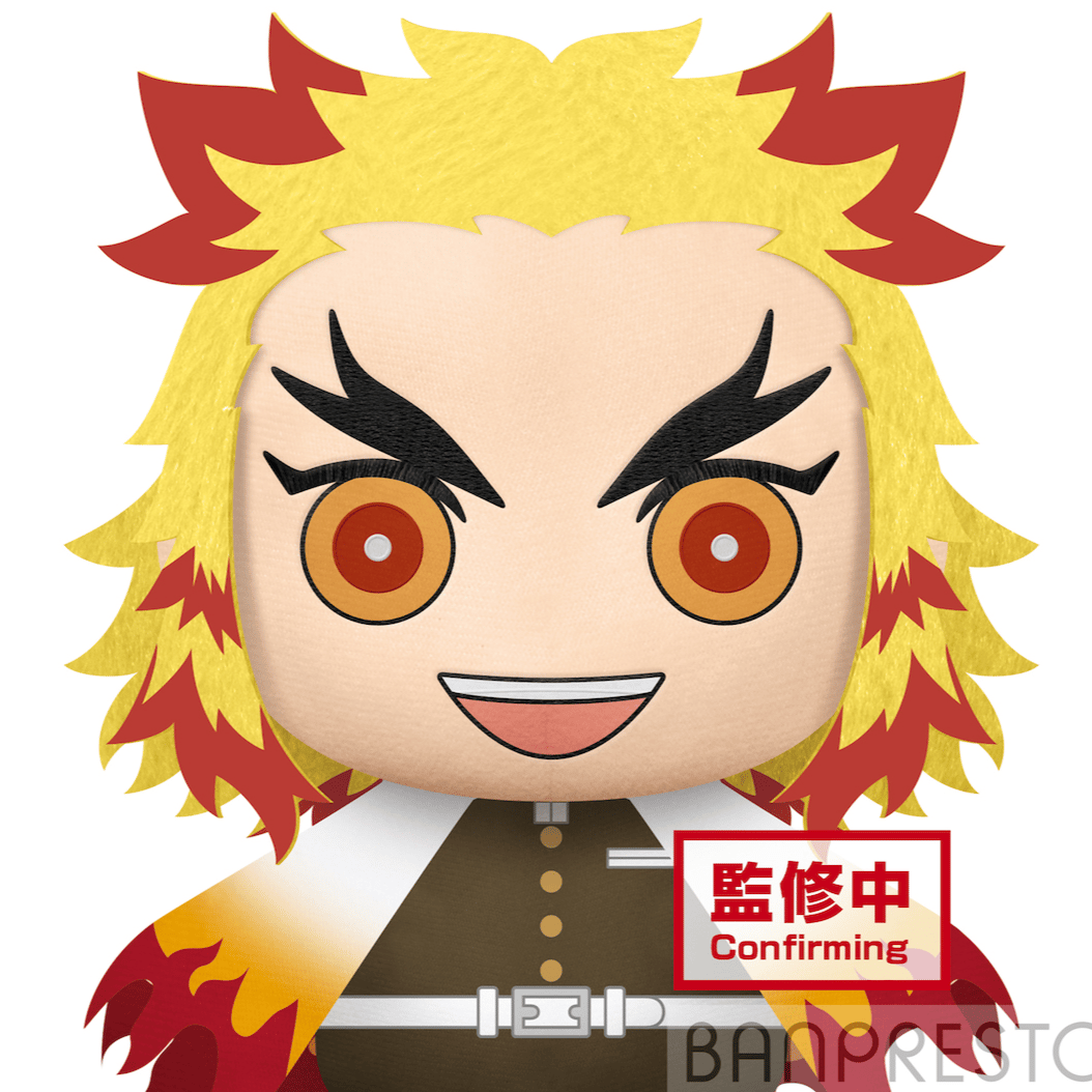 Kyojuro Rengoku - Demon Slayer: Kimetsu no Yaiba - Super Big Plush - Banpresto