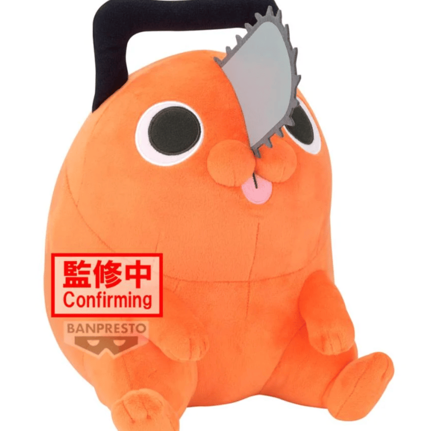 Pochita - Chainsaw Man - Super Big Plush - Banpresto