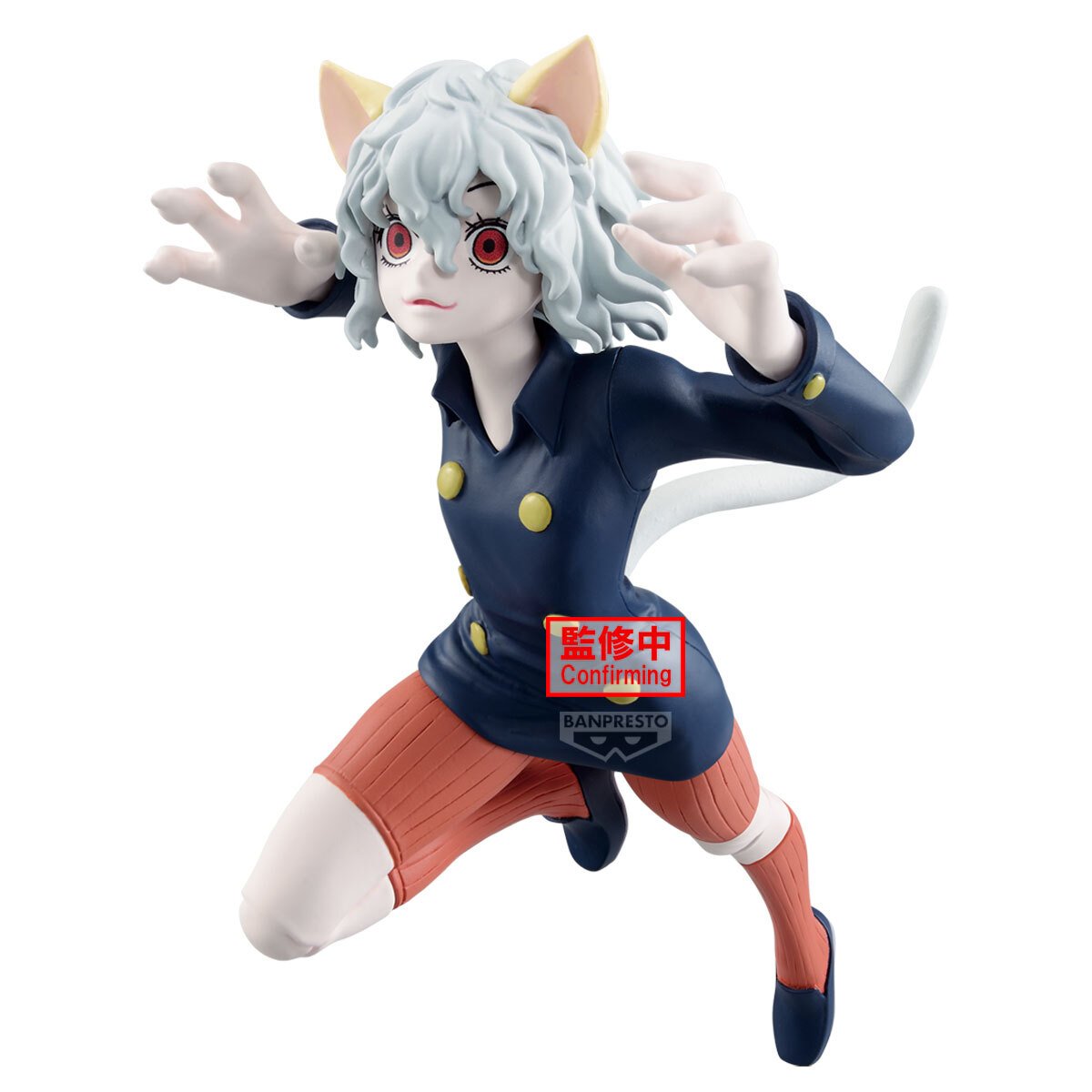 Neferpitou - Hunter x Hunter - Vibration Stars - Banpresto