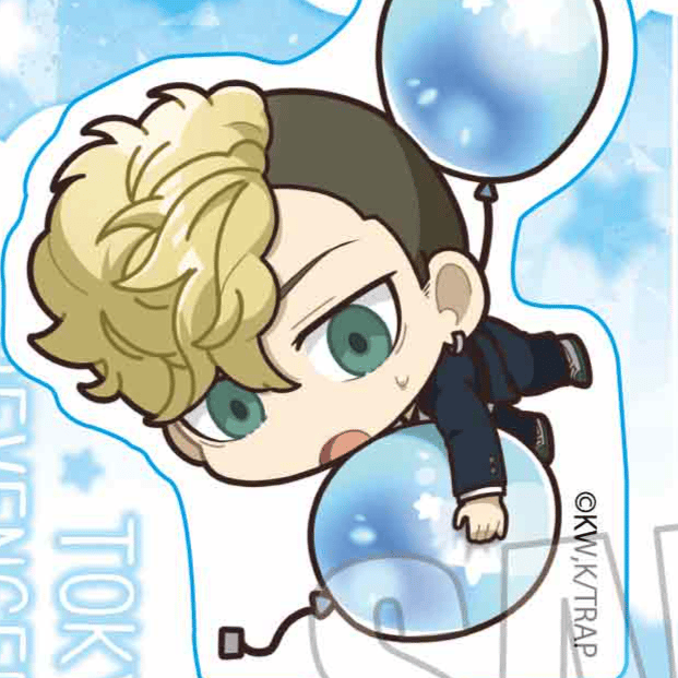 Chifuyu Matsuno (Schuluniform - Balloon Version) - Tokyo Revengers - Mini Acrylaufsteller (Pukasshu) - Bell House