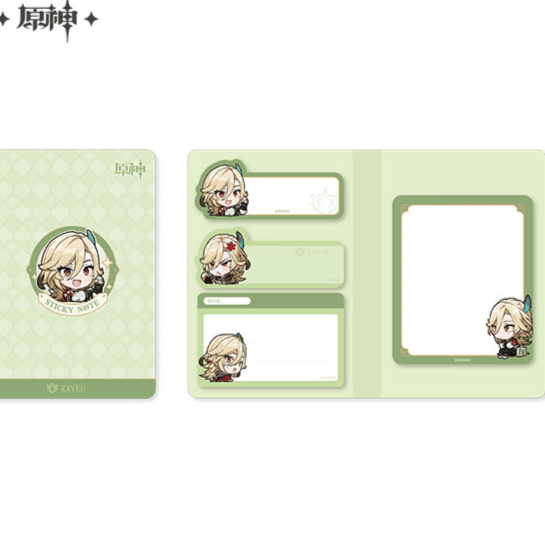 Kaveh - Genshin Impact - Haftnotizen Set (Chibi Stamp Series) - miHoYo