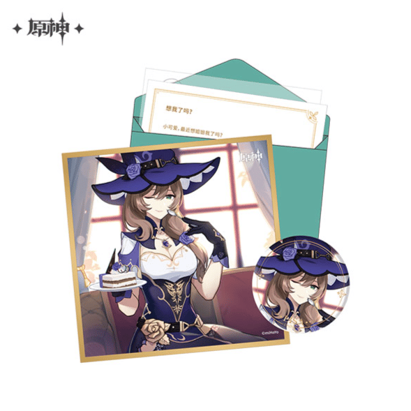 Lisa - Geburtstagkarte Set - Button, Shikishi, Aufkleber und Brief (Chinesisch) -Genshin Impact - miHoYo