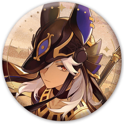 Cyno - Genshin Impact - Button (Anecdote Series) - miHoYo