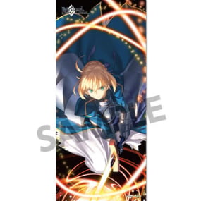 Saber - Fate Grand Order - Handtuch