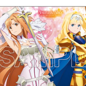Weapon Clear File Series Asuna x Alice - Sword Art Online - 2 x Clear File / Aktenhülle - Kadokawa