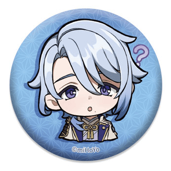 Ayato Kamisato Chibi Ver. - Button - Genshin Impact - miHoYo