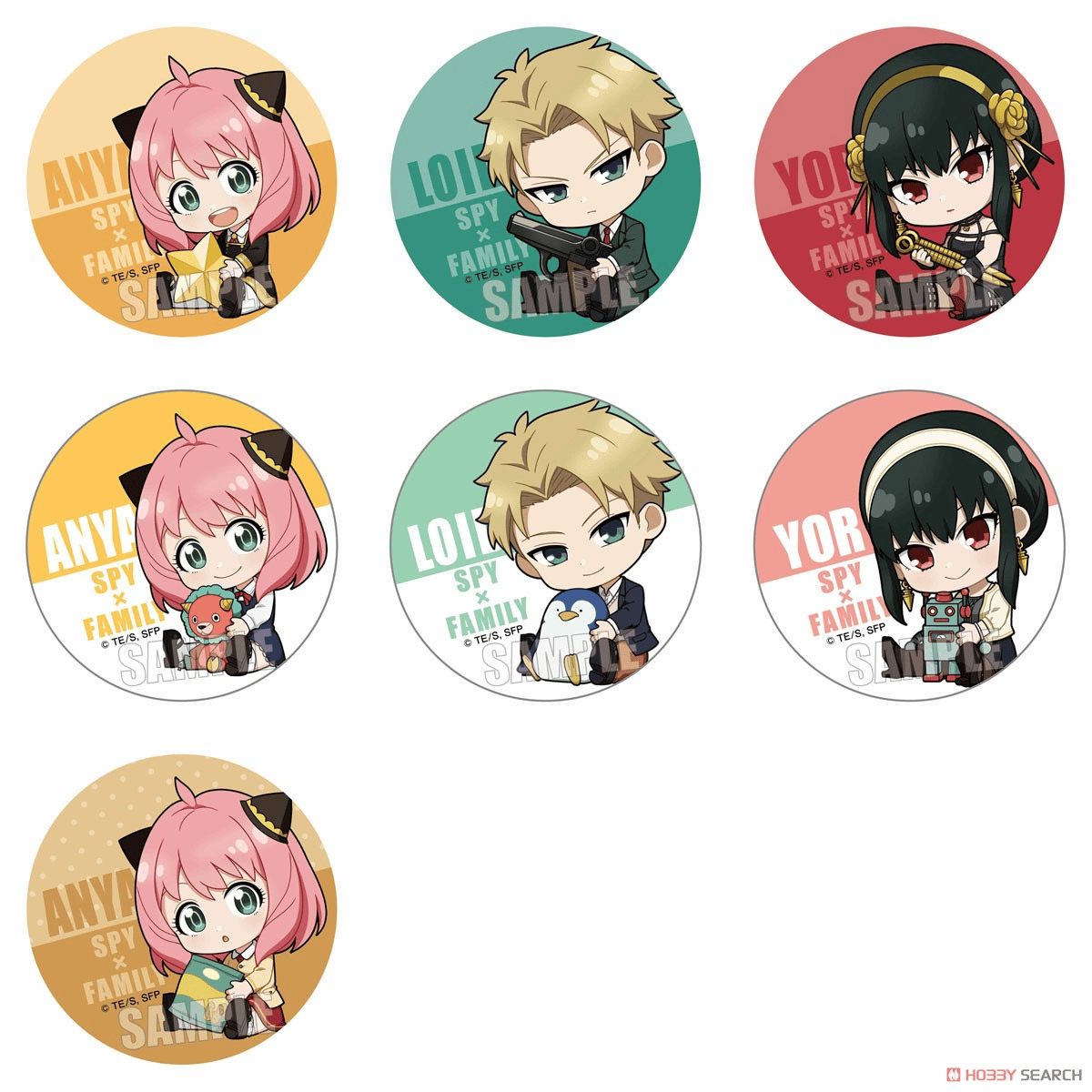 Zufällige Auswahl - Spy x Family - Button (GyuGyutto) - Bell House
