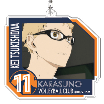 Kei Tsukishima - Haikyu!! To The Top - Großer Acryl Schlüsselanhänger - Takaratomy Arts