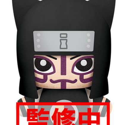 Kankuro - Naruto - Plüschfigur (Tomonui Series Vol. 2) - Banpresto
