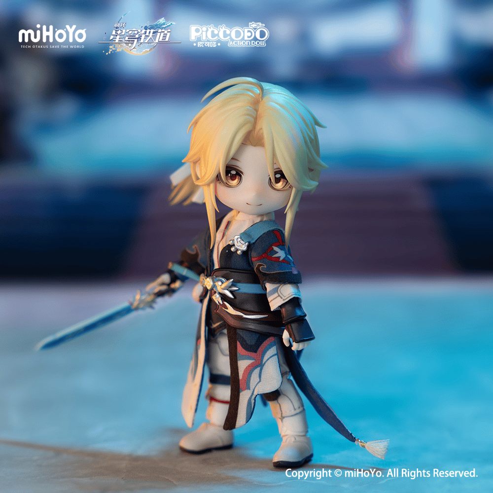 Yanqing - Honkai: Star Rail - Action Doll - Piccodo