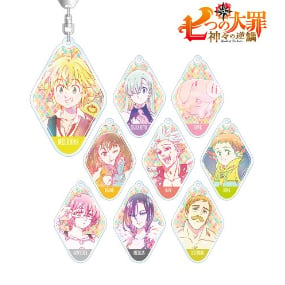 Zufällige Auswahl - The Seven Deadly Sins: Wrath of The Gods - Acryl-Anhänger - Armabianca