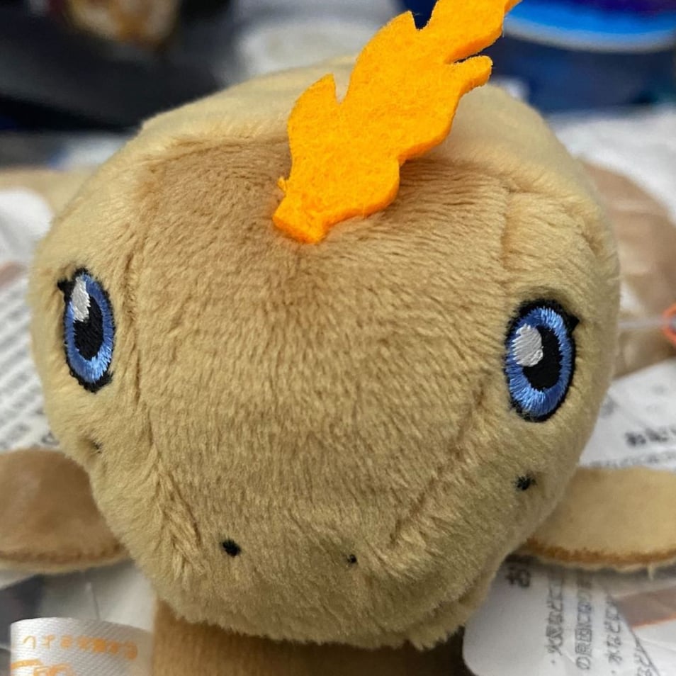 Bukamon - Digimon - Mini-Plüschfigur - Toei