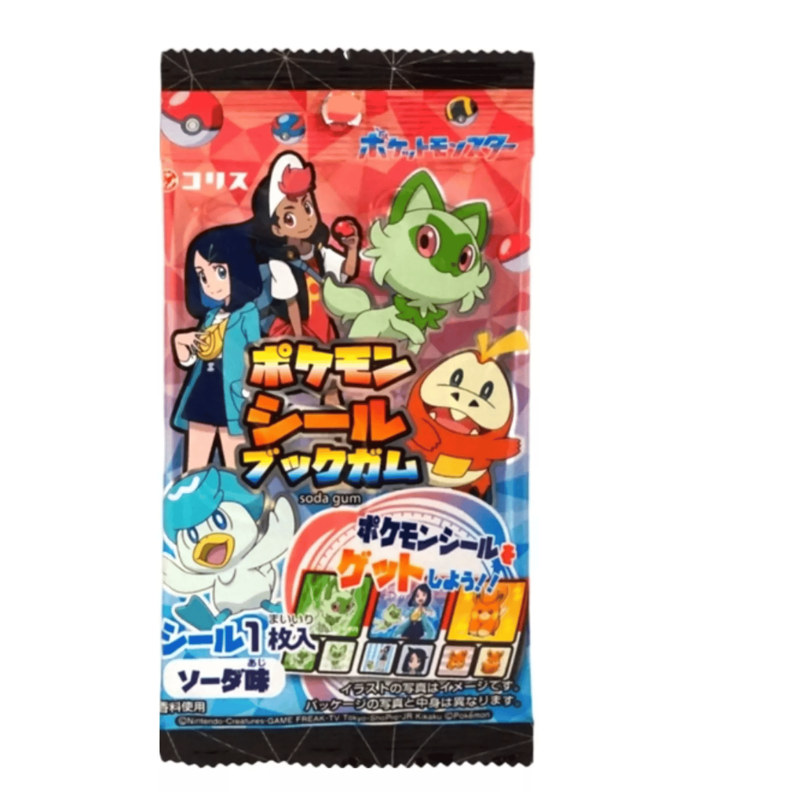 Pokemon Stickerheftchen mit extra Kaugummi - Coris - 3,5 g