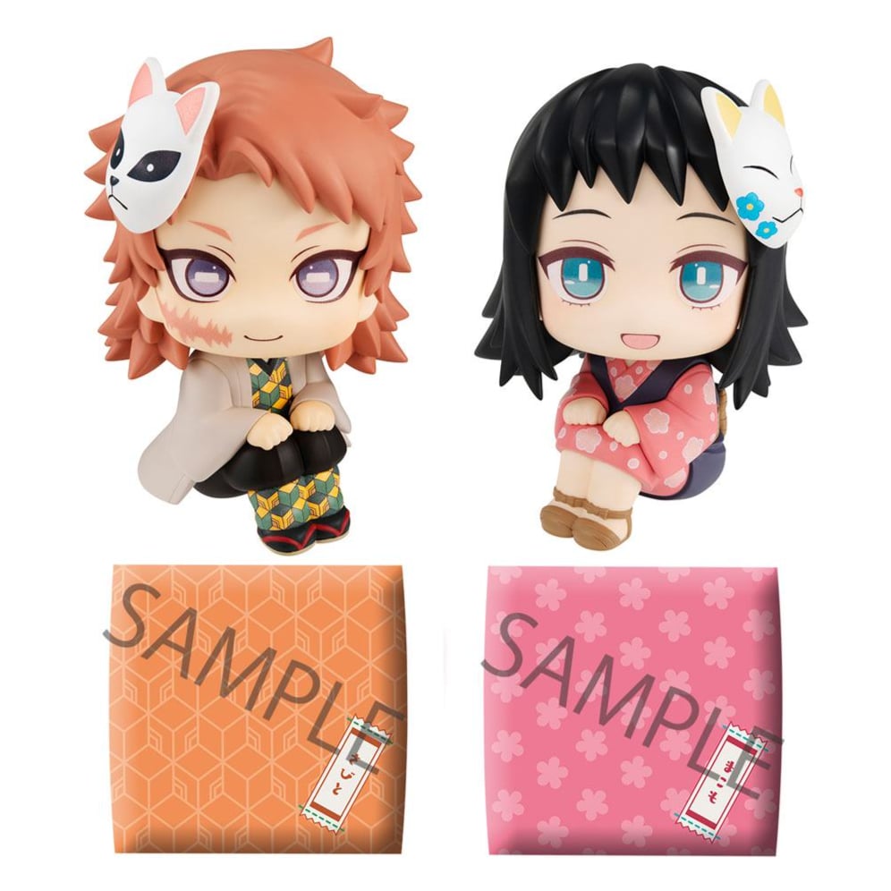 Sabito und Makomo - Demon Slayer Look Up Set - Megahouse