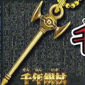 Milleniumsstab - Yu-Gi-Oh! Metall-Schlüsselanhänger - Tomy