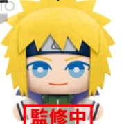 Minato Namikaze - Naruto Shippuden - Plüschfigur (Tomonui Series Vol. 2) - Banpresto