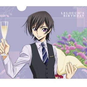Lelouch (Birthday Version) - Code Geass Lelouch of the Rebellion - Aktenhülle /Clear File - Armabianca