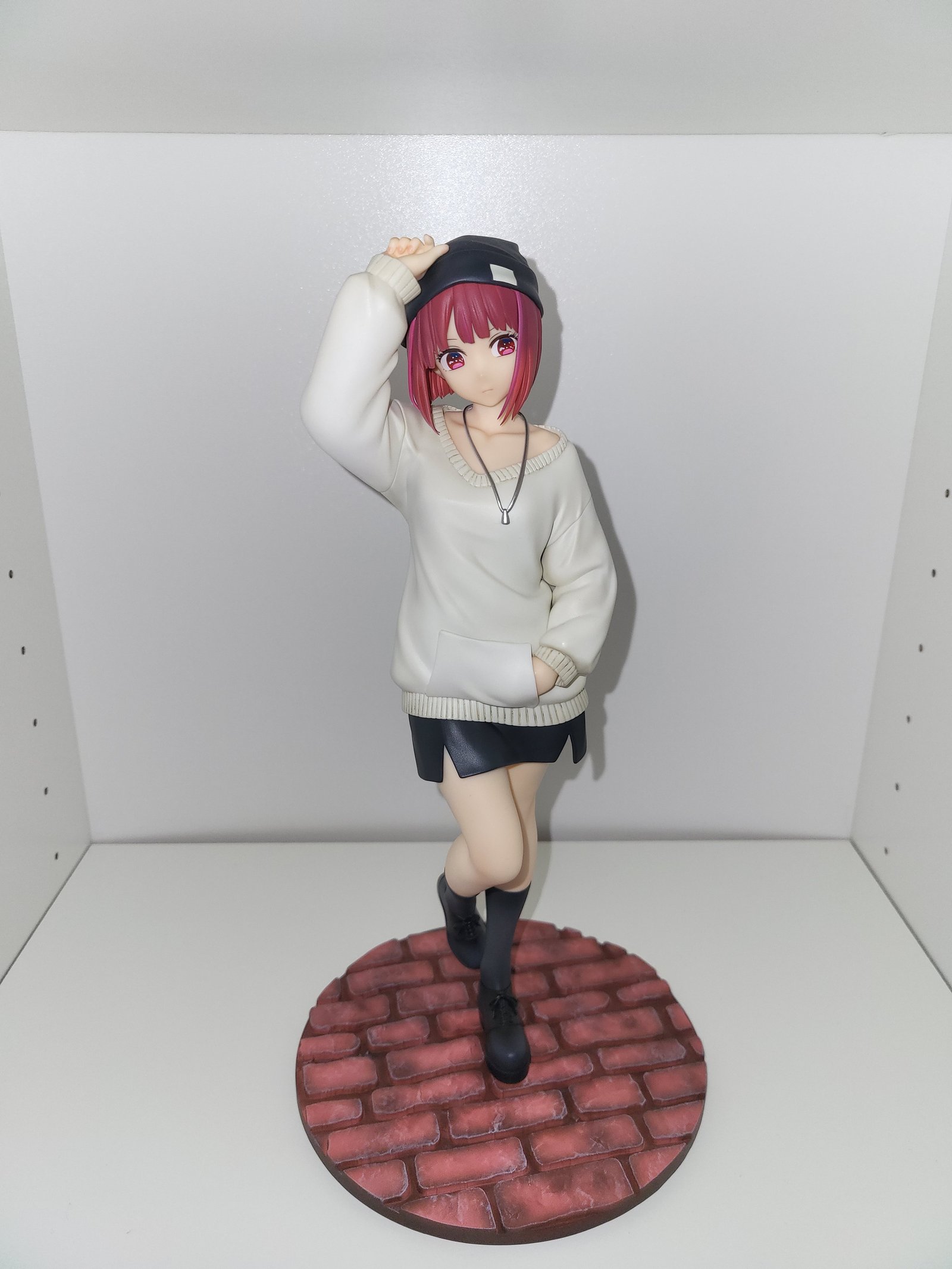 Kana Arima - Oshi no Ko - Mein Star