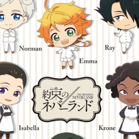 The Promised Neverland Chibis - Clear File / Aktenhülle - Crux