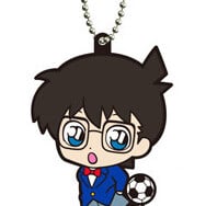Conan Edogawa - Detektiv Conan Rubber Keychain