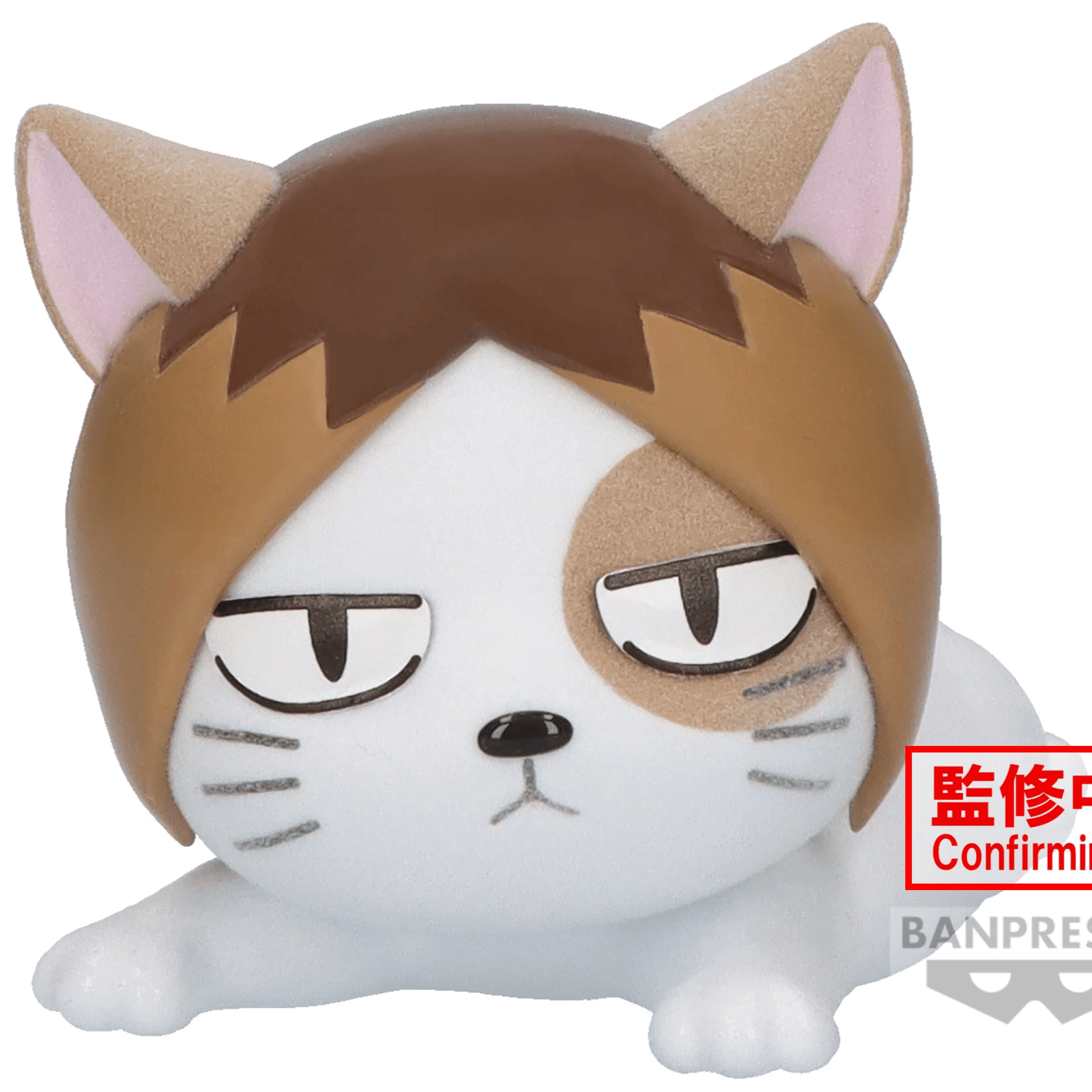 Kenmaneko - Haikyu!! (Hinagarasu& Kenmaneko) - Fluffy Puffy