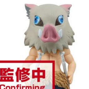 Inosuke Hashibira - Demon Slayer: Kimetsu no Yaiba - WCF Mini Figur - Banpresto