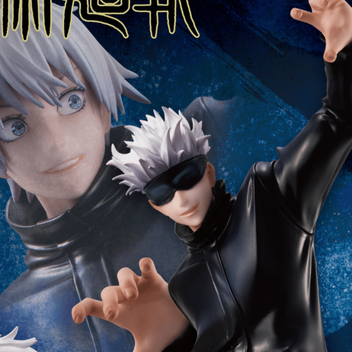 Satoru Gojo - Jujutsu Kaisen - Megahouse