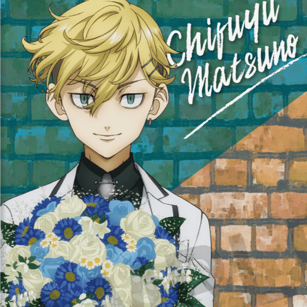 Chifuyu Matsuno - Tokyo Revengers - Mini Acrylaufsteller (Decotate Collection -Suit Style) - Granup