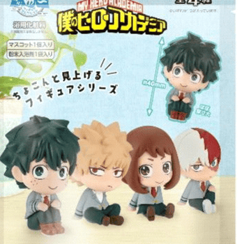 Zufällige Auswahl - My Hero Academia - Charayu Figure Collection - Bandai