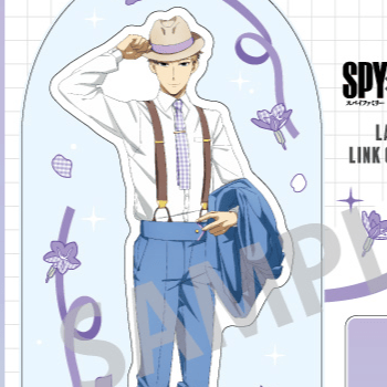 Loid Forger - Spy x Family - Acrylaufsteller (Link Coordinate) - Kamio Japan