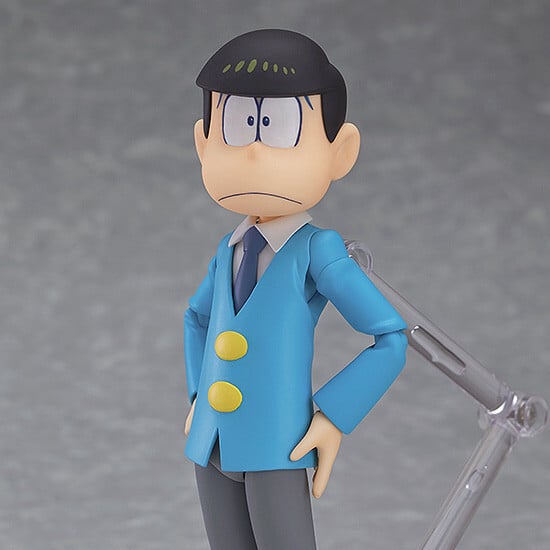 Figma 293 Choromatsu