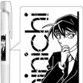 Shinichi Kudo - Detektiv Conan - Kugelschreiber - Hisago