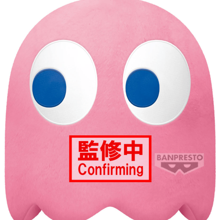 Pinky - Pac-Man - Super Big Plush - Banpresto