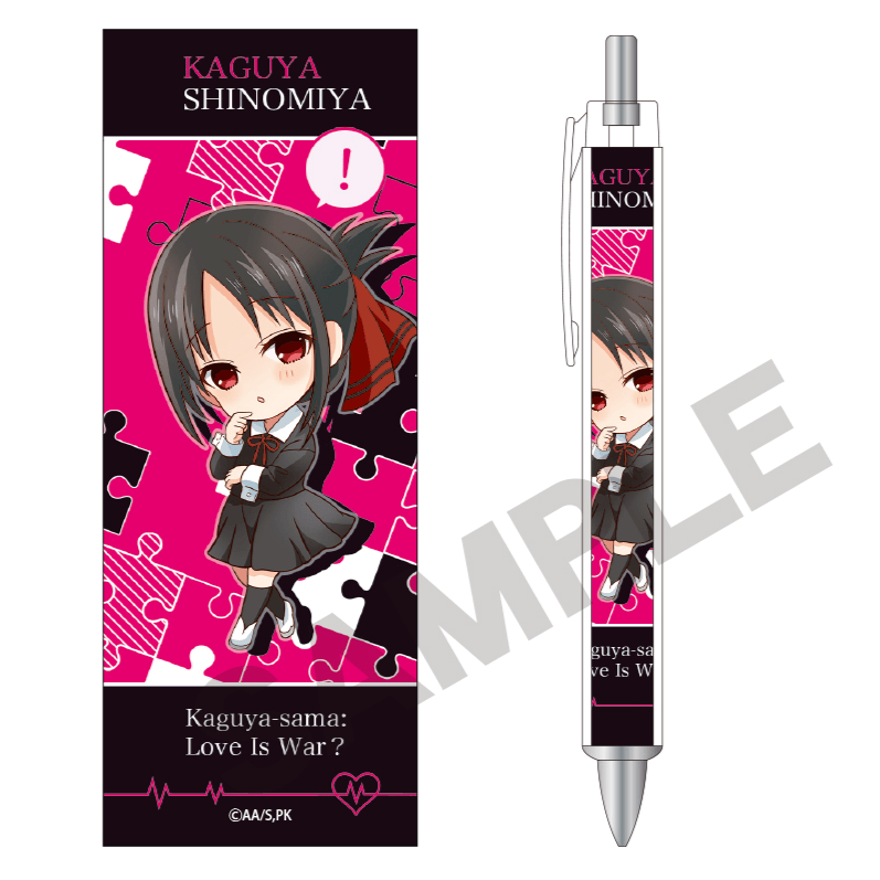 Kaguya Shinomiya - Kaguya-sama: Love is War Season 2 - Kugelschreiber - Crux