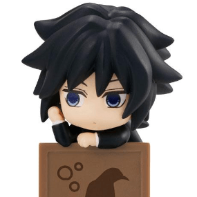 Giyuu Tomioka - Demon Slayer Ochatomo Series - Megahouse