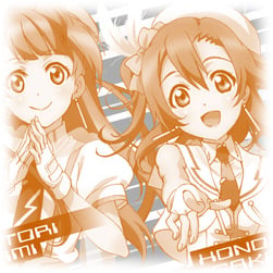 Honoka Kosaka Umi Sonoda Kotori Minami - Glas - Love Live