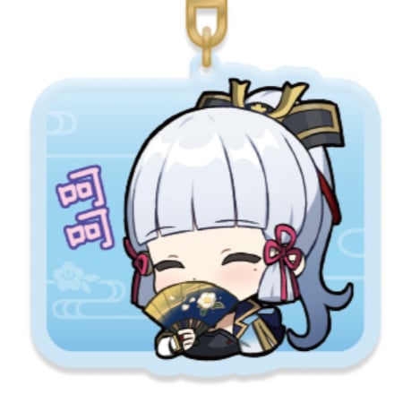 Ayaka Kamisato (Stamp Series vol.1) - Genshin Impact - Acryl Anhänger - miHoYo