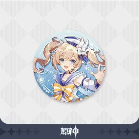 Barbara Summer Event Ver. - Genshin Impact - Button- miHoYo