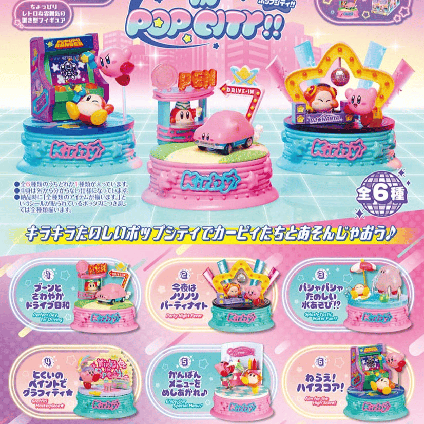 Zufällige Auswahl - Kirby - Mini Figuren (Kirby in Pop City) - Re-Ment