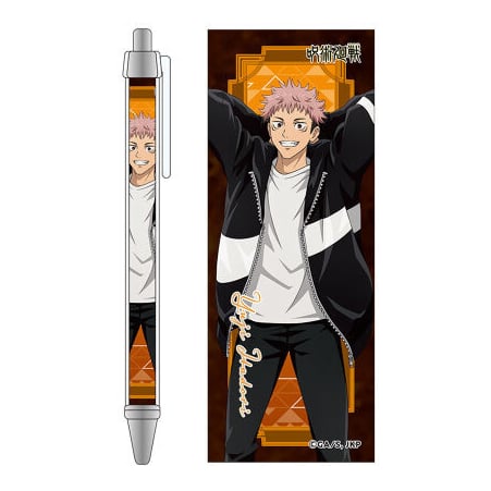 Yuji Itadori - Jujutsu Kaisen (Odekake Ver.) - Kugelschreiber - Broccoli