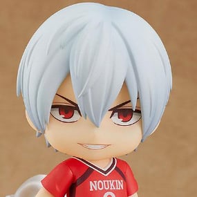 Nendoroid 1670 Tatsuya Yoigoshi