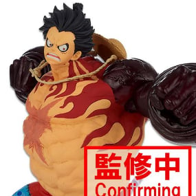 Monkey D. Ruffy Gear4 (The Original) - One Piece - BWFC 3 Super Master Stars Piece - Banpresto
