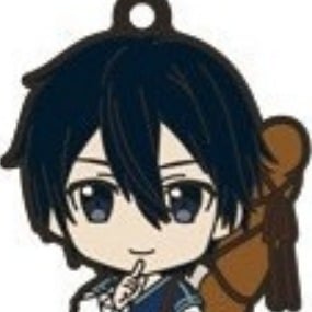 Kirito Villager - Sword Art Online: Alicization - Nendoroid Plus - Capsule Rubber Keychain