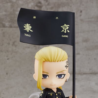 Nendoroid 1813 Draken (Ken Ryuguji)
